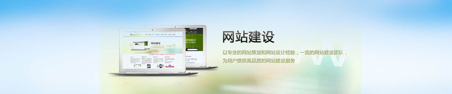 在設(shè)計(jì)移動(dòng)端的網(wǎng)站時(shí)有哪些要點(diǎn)？