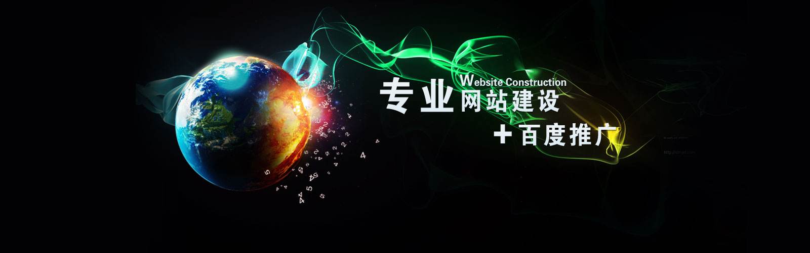 如何讓網(wǎng)站頁(yè)面的加載速度更快？