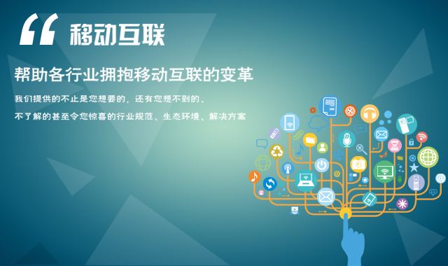 網(wǎng)站建設(shè)需要注意哪些？