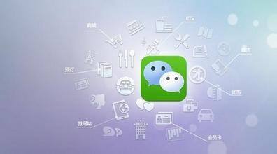 微信小程序相較于網(wǎng)站，APP優(yōu)勢是什么？