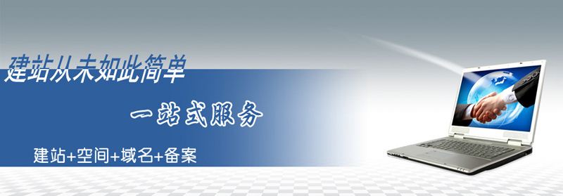 什么是SEO？SEO的優(yōu)勢在哪里？