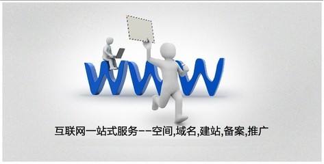 做好企業(yè)網(wǎng)站后如何保持內(nèi)容被收錄的頻率？