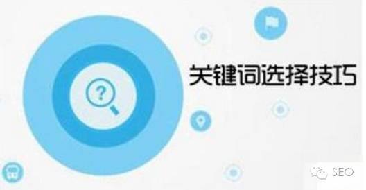 導(dǎo)致網(wǎng)站排名高低的原因是什么？